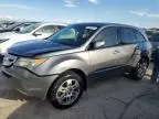 2008 Acura MDX