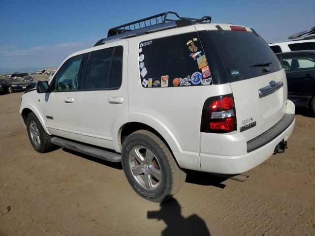 2007 Ford Explorer Limited