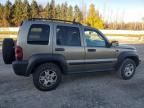 2005 Jeep Liberty Sport