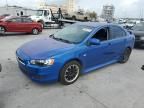 2011 Mitsubishi Lancer ES/ES Sport