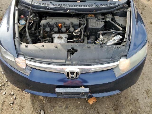 2007 Honda Civic EX