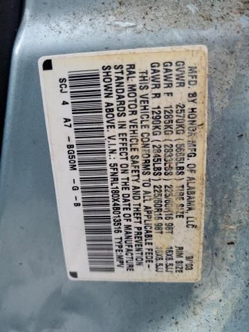 2004 Honda Odyssey EXL