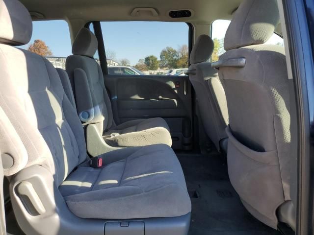 2006 Honda Odyssey LX