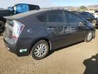 2012 Toyota Prius PLUG-IN