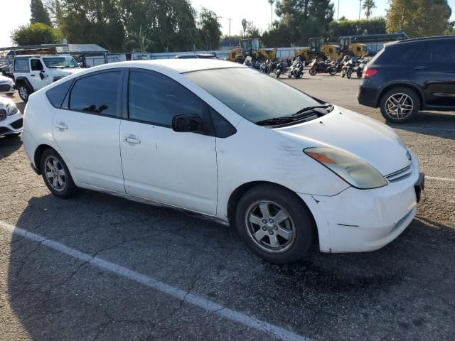 2005 Toyota Prius