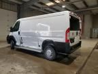 2023 Dodge RAM Promaster 2500 2500 Standard