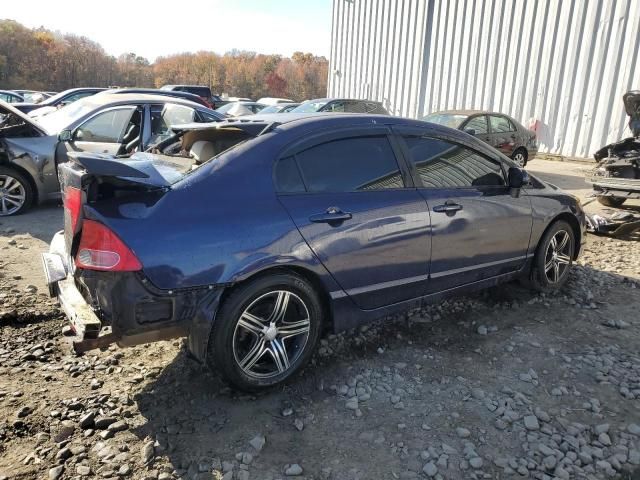 2006 Honda Civic EX