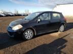 2008 Nissan Versa S