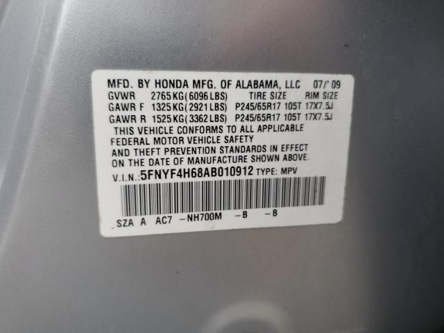 2010 Honda Pilot EXL