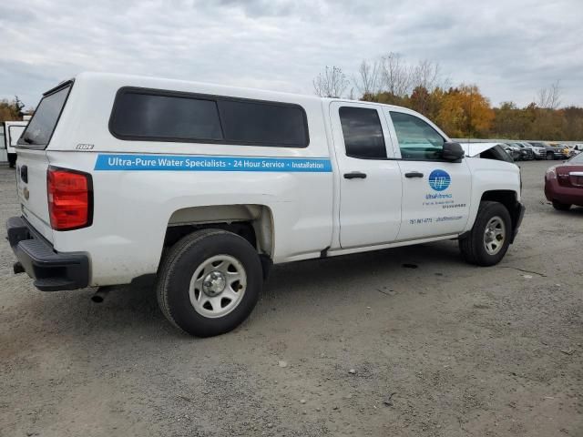 2016 Chevrolet Silverado K1500