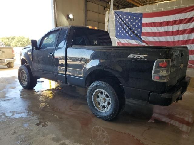 2006 Ford F150