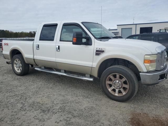 2008 Ford F250 Super Duty