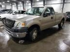 2006 Ford F150