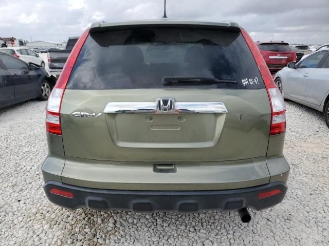 2008 Honda CR-V EX