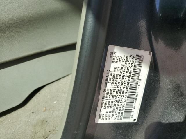 2005 Honda Odyssey EXL