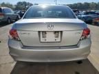 2009 Honda Accord EX