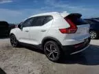 2025 Volvo XC40 Core