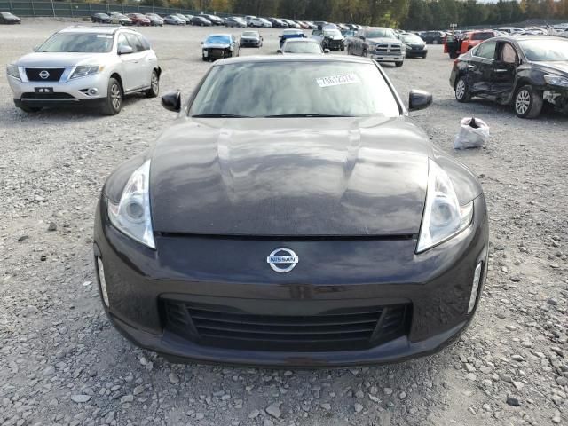 2015 Nissan 370Z Base