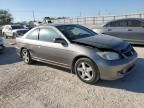 2005 Honda Civic EX