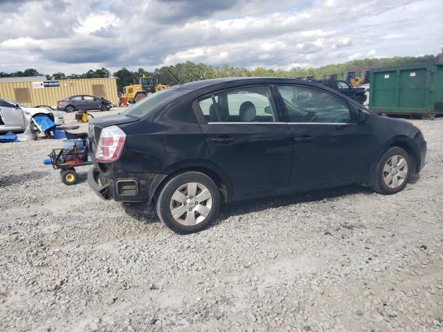 2008 Nissan Sentra 2.0