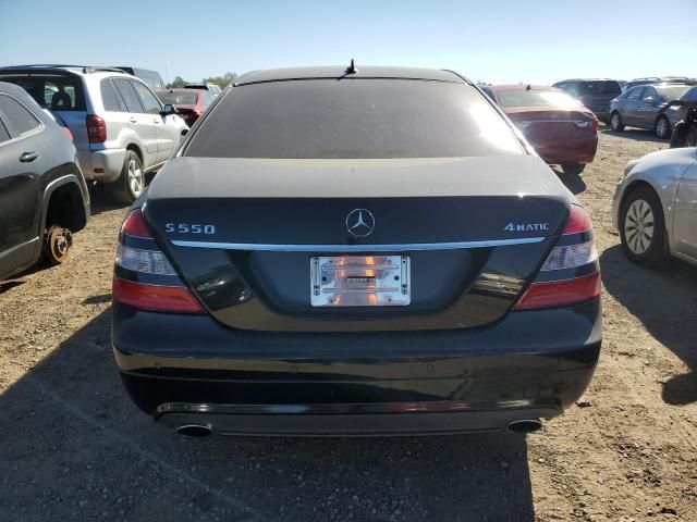 2008 Mercedes-Benz S 550 4matic