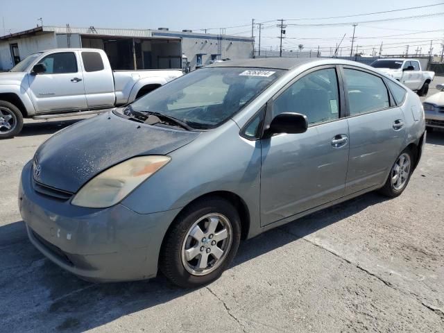 2005 Toyota Prius