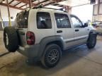 2005 Jeep Liberty Sport