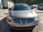 2010 Nissan Rogue S