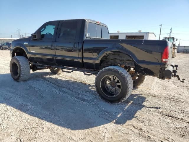 2005 Ford F350 SRW Super Duty