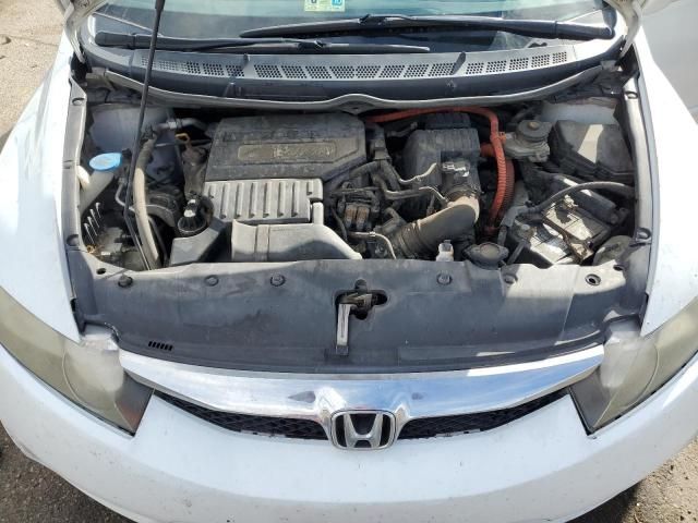 2010 Honda Civic Hybrid