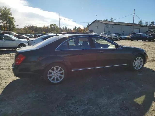 2007 Mercedes-Benz S 550 4matic