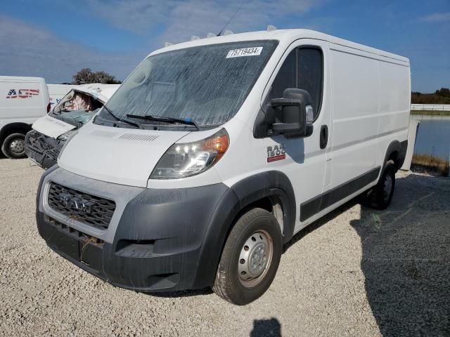 2019 Dodge RAM Promaster 1500 1500 Standard