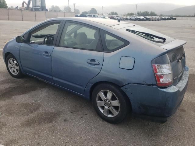 2005 Toyota Prius