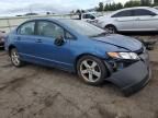 2008 Honda Civic EX