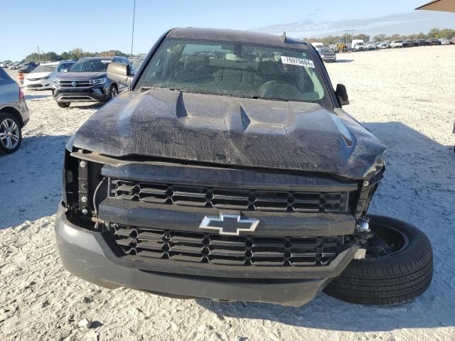 2017 Chevrolet Silverado C1500