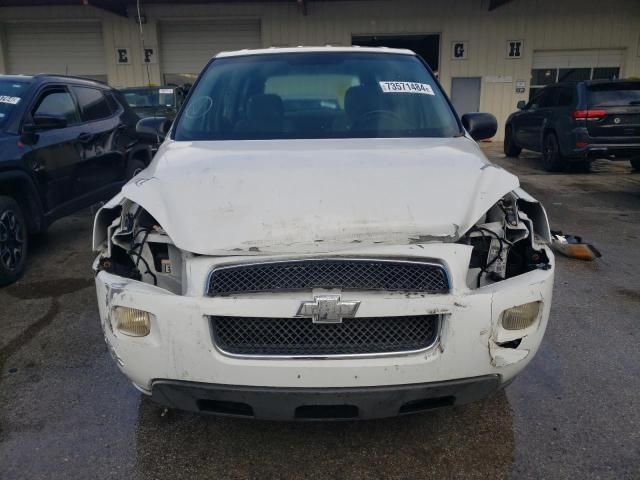 2008 Chevrolet Uplander Incomplete