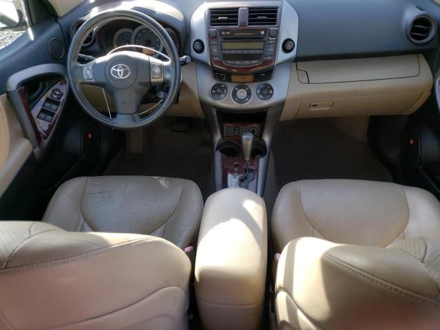 2007 Toyota Rav4 Limited