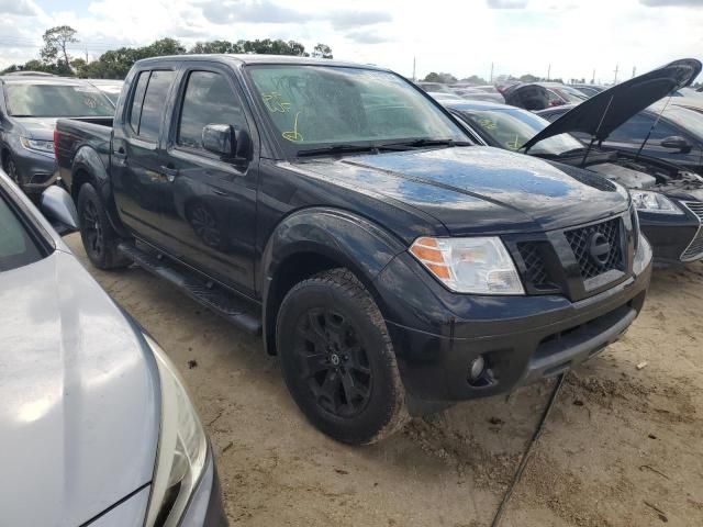 2021 Nissan Frontier S