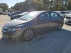 2011 Honda Civic EXL