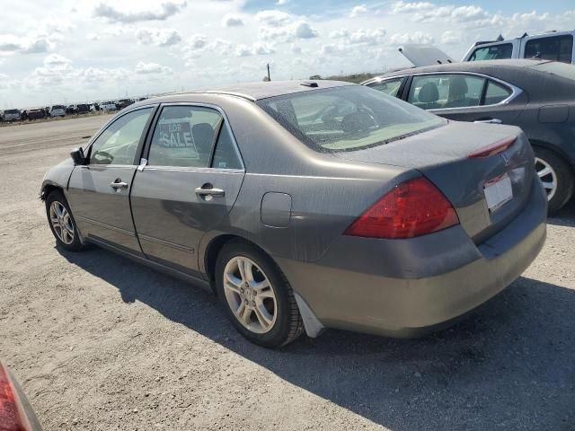 2007 Honda Accord EX