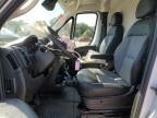 2023 Dodge RAM Promaster 1500 1500 Standard