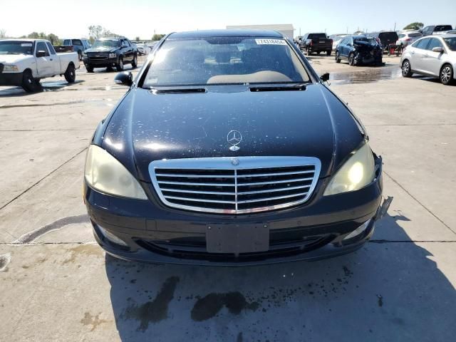 2008 Mercedes-Benz S 550