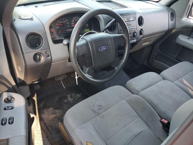 2007 Ford F150