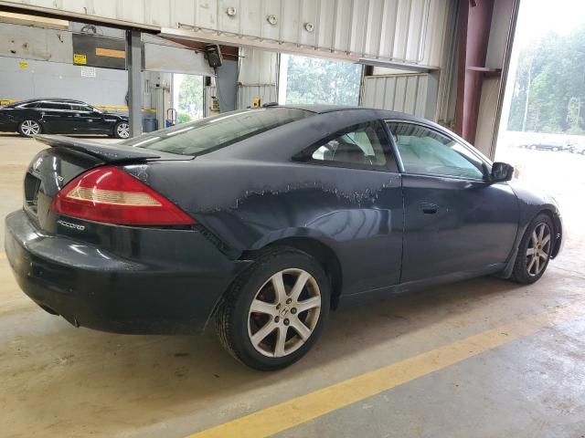 2005 Honda Accord EX