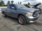 2009 Dodge RAM 1500