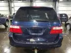 2007 Honda Odyssey EXL