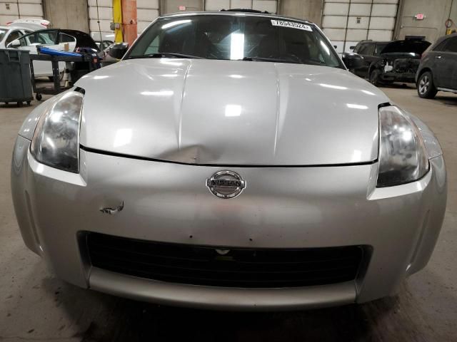 2005 Nissan 350Z Roadster