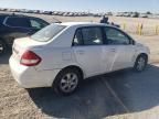 2008 Nissan Versa S