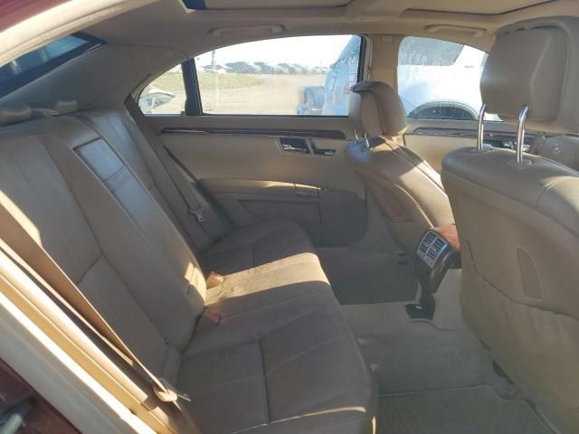 2007 Mercedes-Benz S 550 4matic