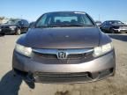 2009 Honda Civic LX-S